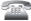 supratrack phone in ghana